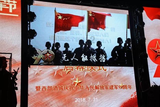 袋鼠逃生
