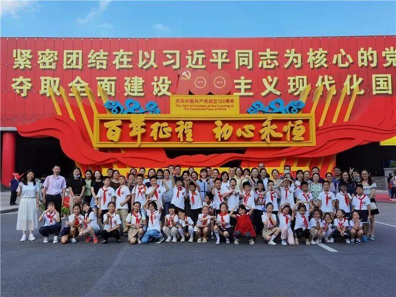 森迪公主快乐的一天