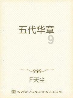 Tfboys点球大战